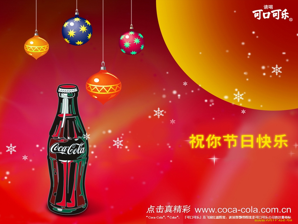 бренды, coca, cola