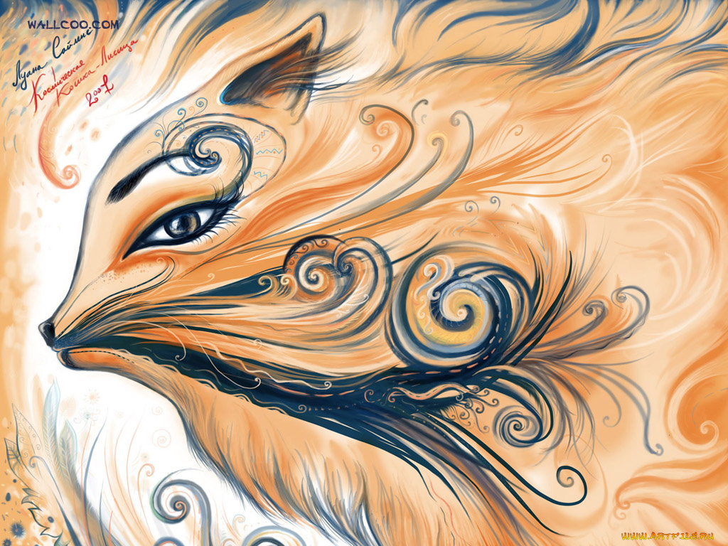 рисованные, животные, сказочные, мифические