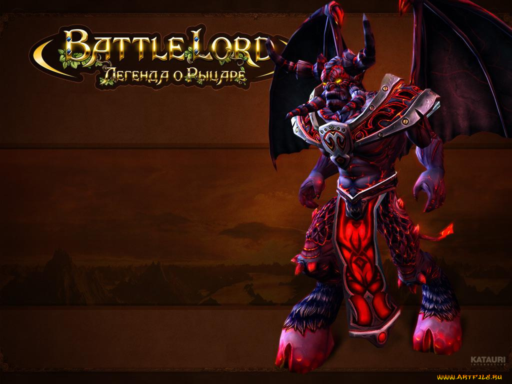 видео, игры, battle, lord