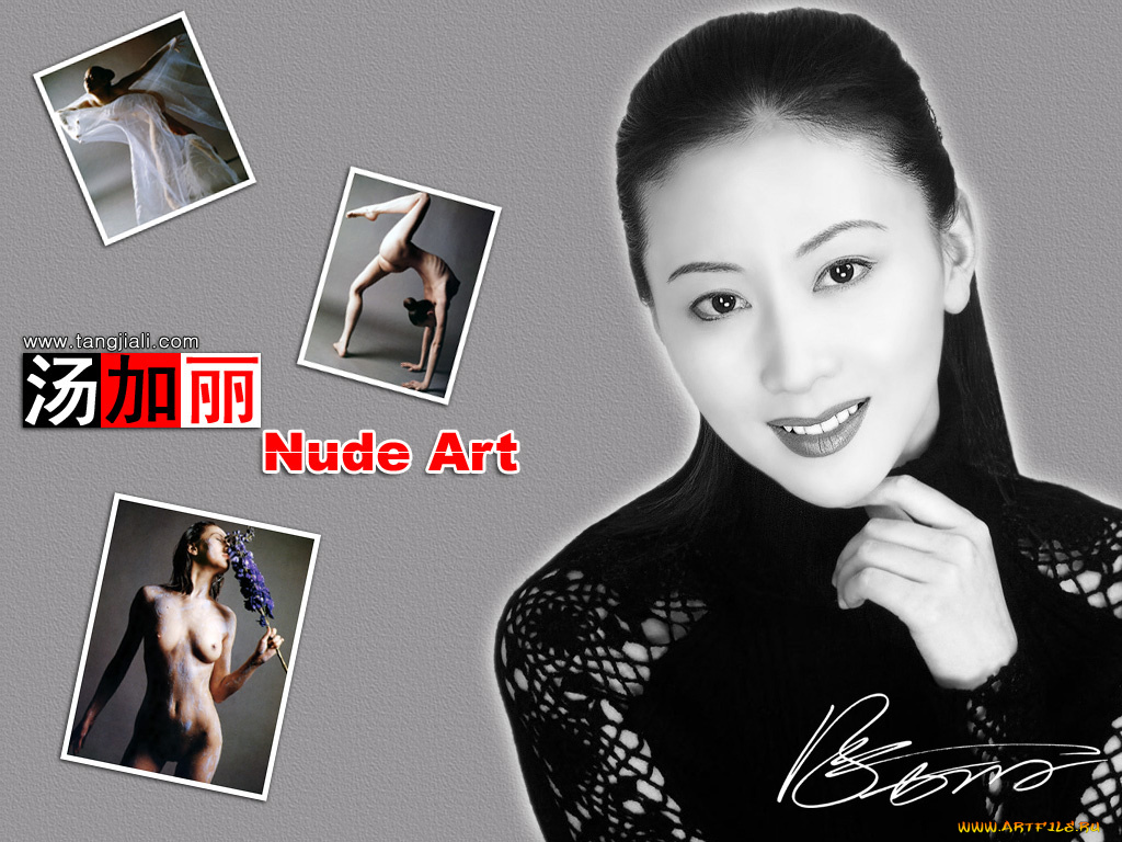 бренды, другое