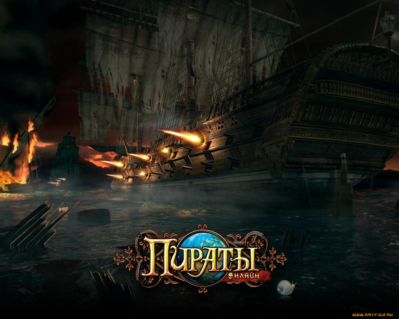 пираты, онлайн, видео, игры, voyage, century, online