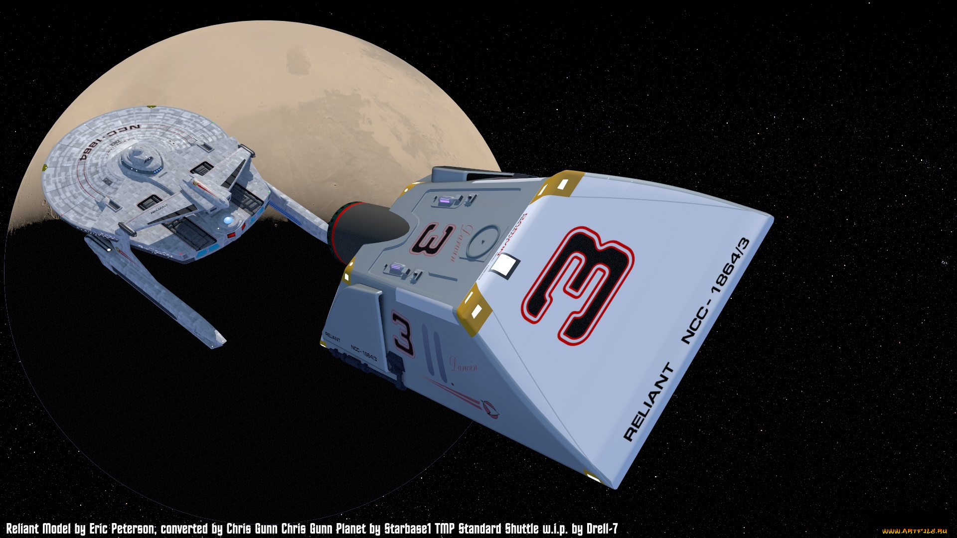 космос, арт, вселенная, звезды, космический, корабль