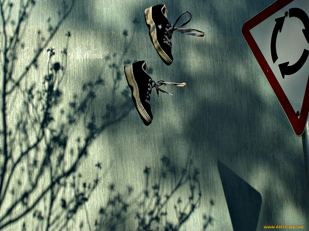 разное, другое