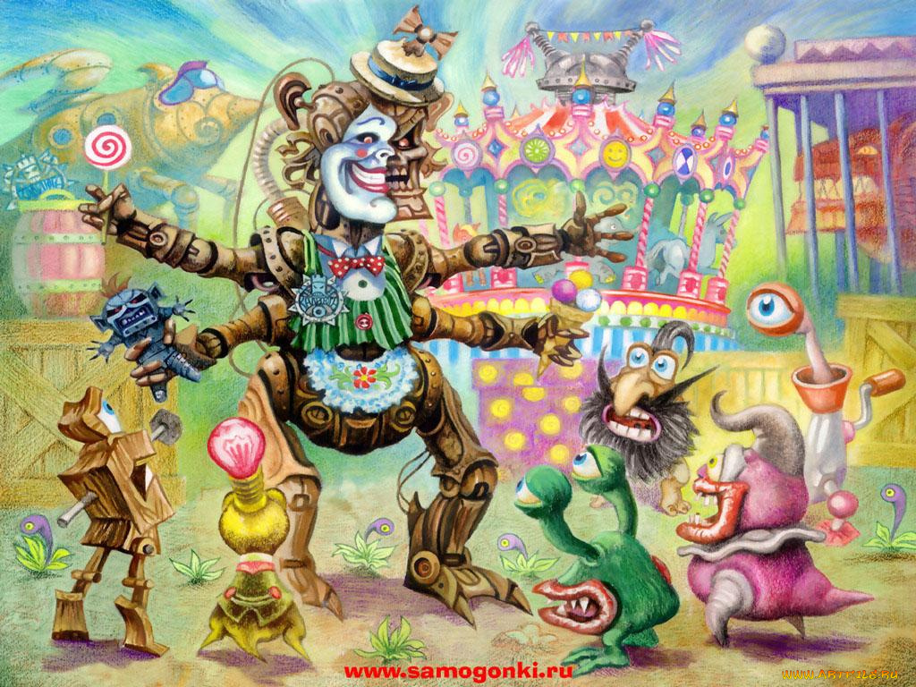 видео, игры, самогонки