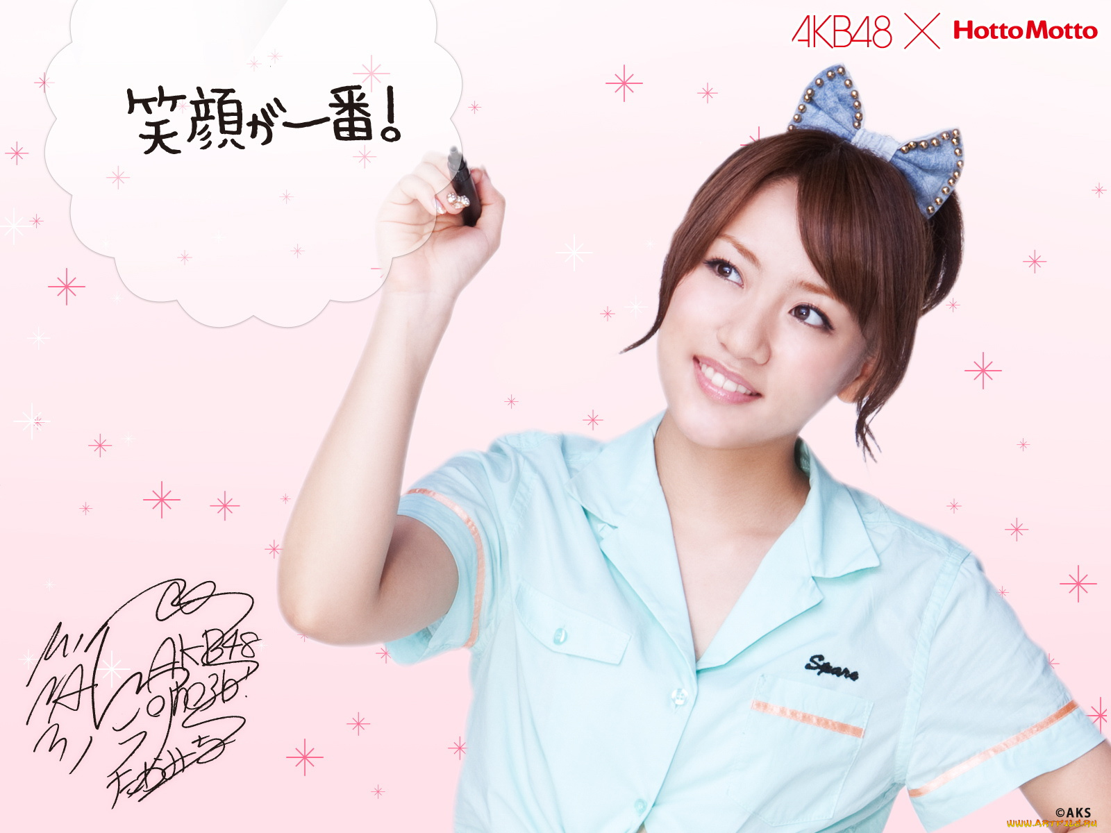 музыка, akb, 48