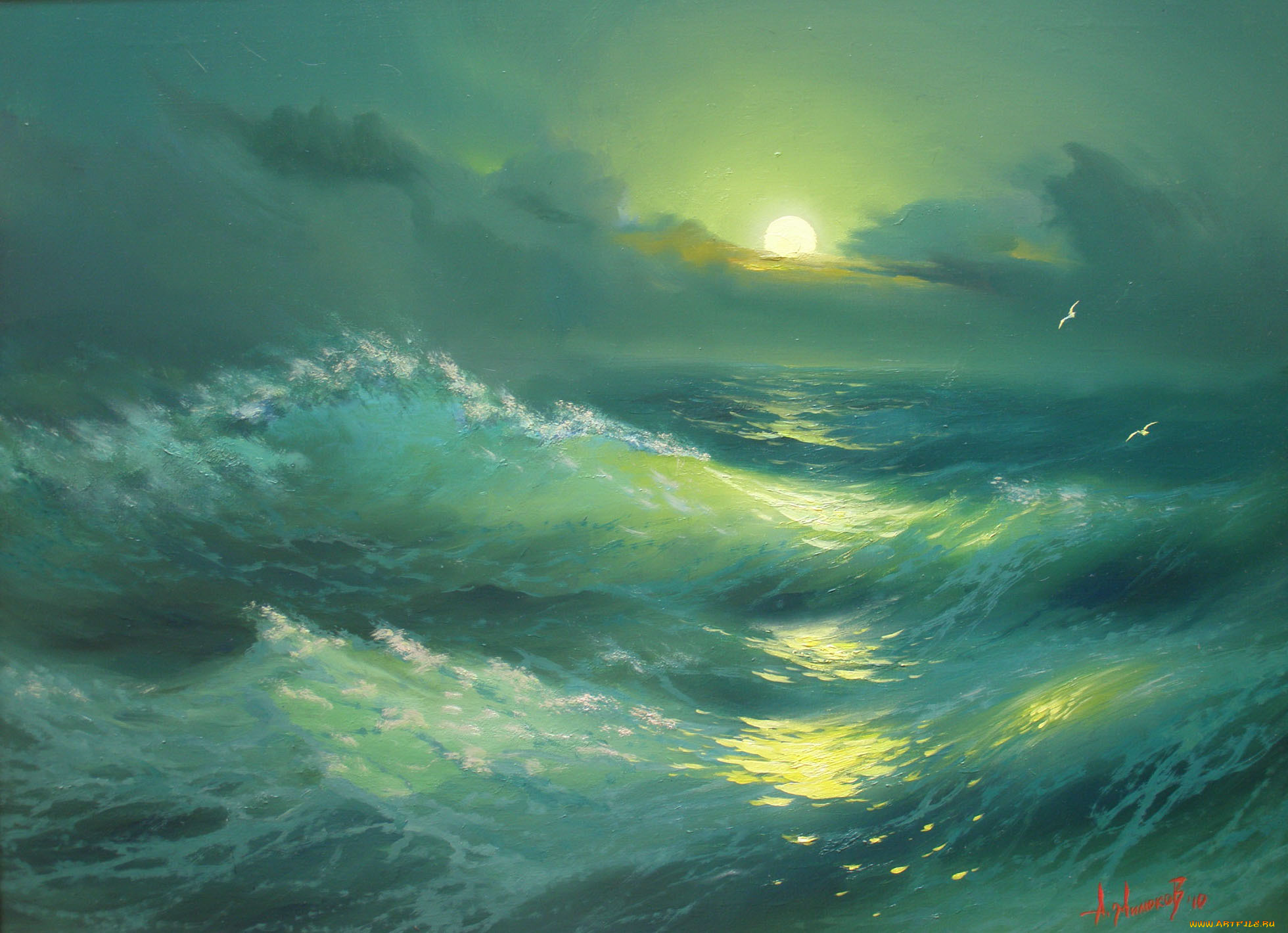 александр, милюков, ночь, волна, рисованные, море