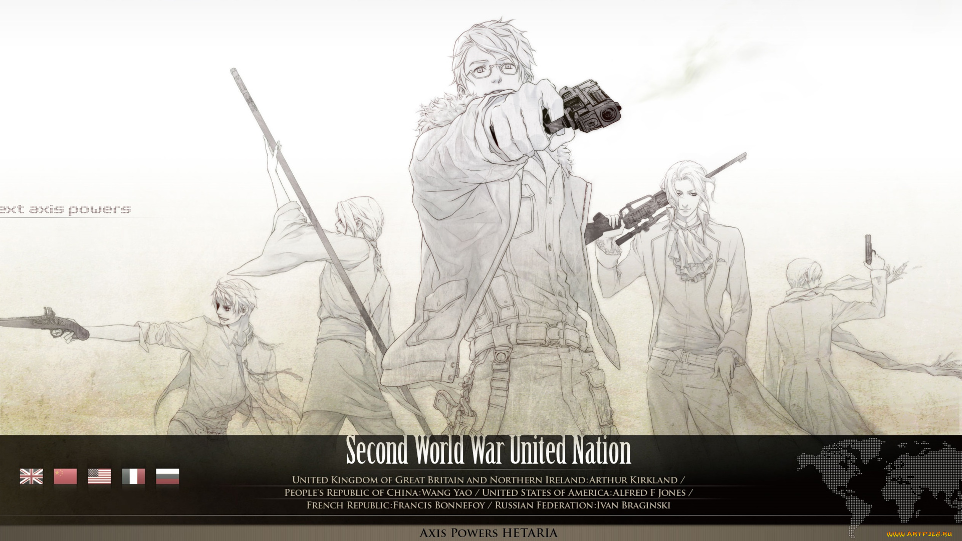 аниме, hetalia, , axis, powers, axis, powers, america, china, england, france, russia, страны, парни, оружие