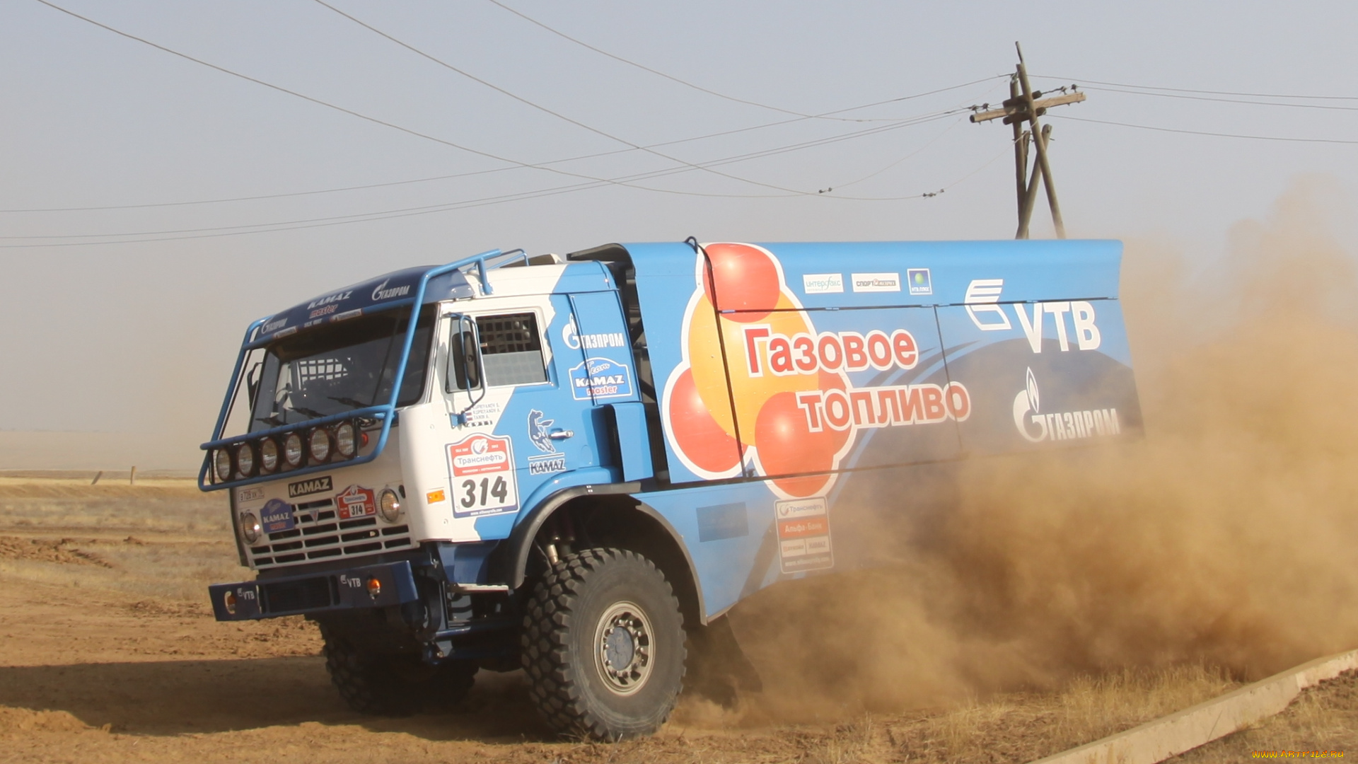 спорт, авторалли, propane, 4326-9, vk, камаз