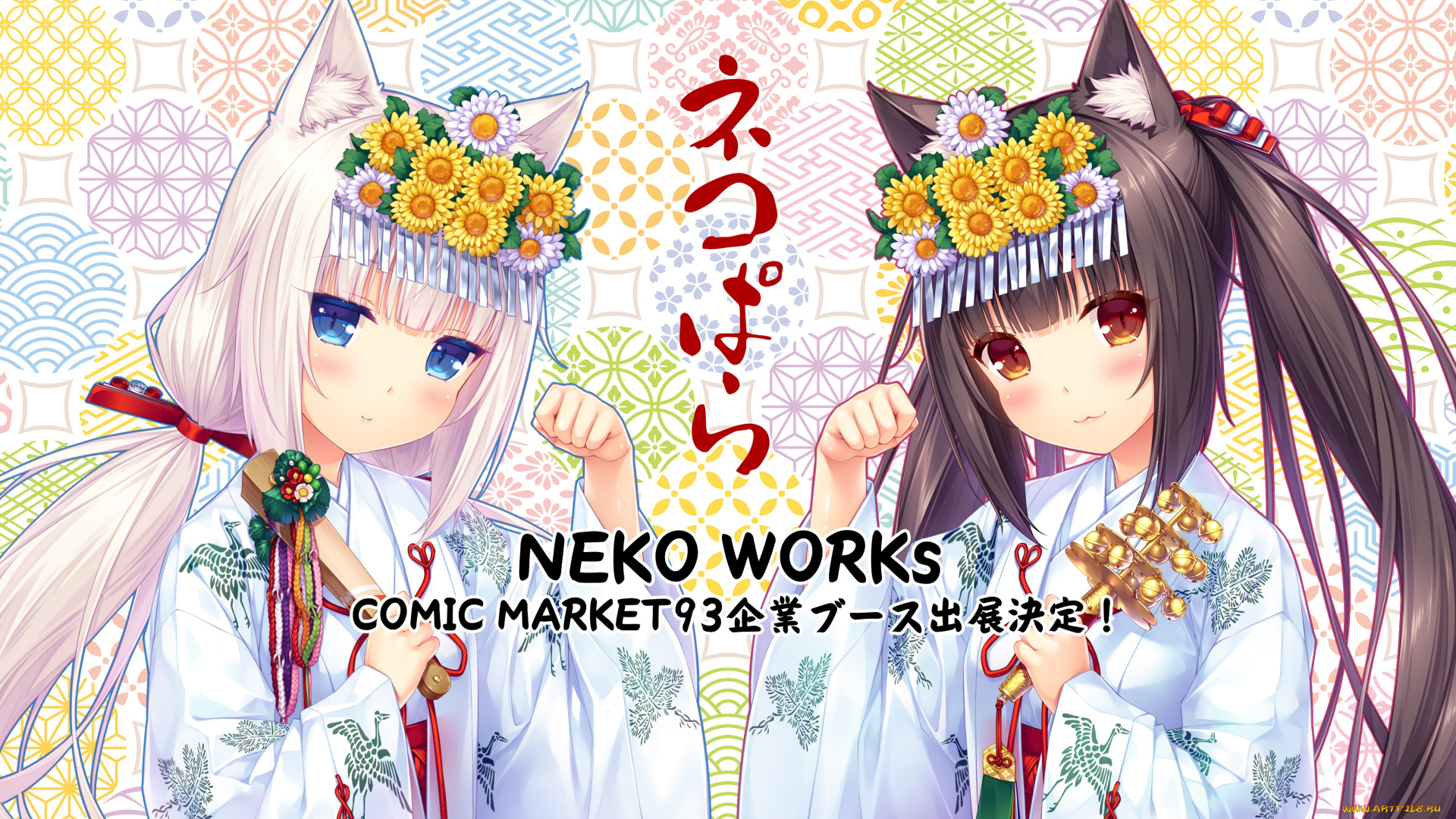 аниме, nekopara, фон, взгляд, девушки