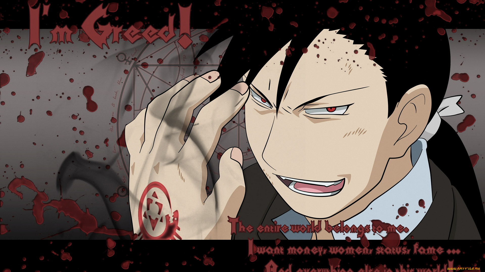 аниме, fullmetal, alchemist, гомункул, жадность, greed