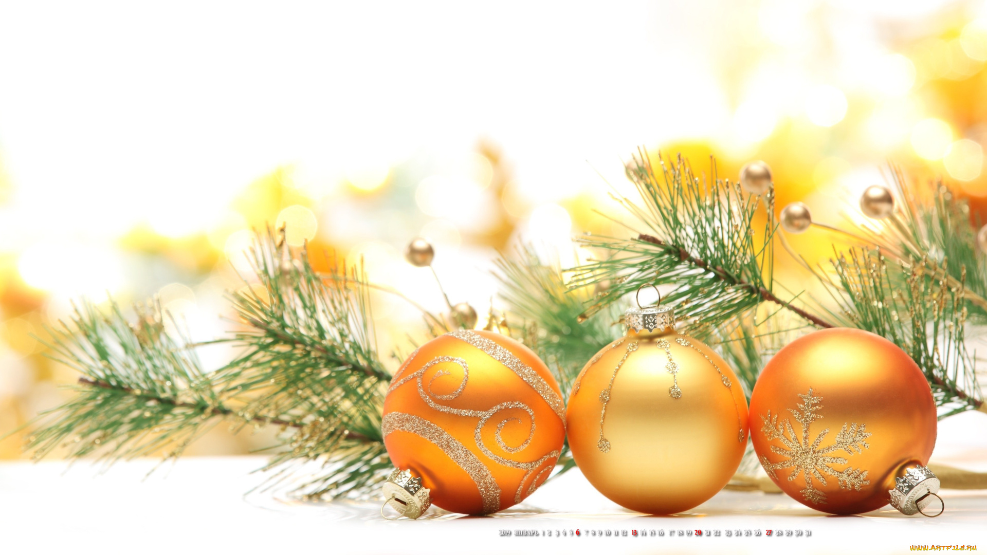 календари, праздники, , салюты, игрушка, ветка, шар