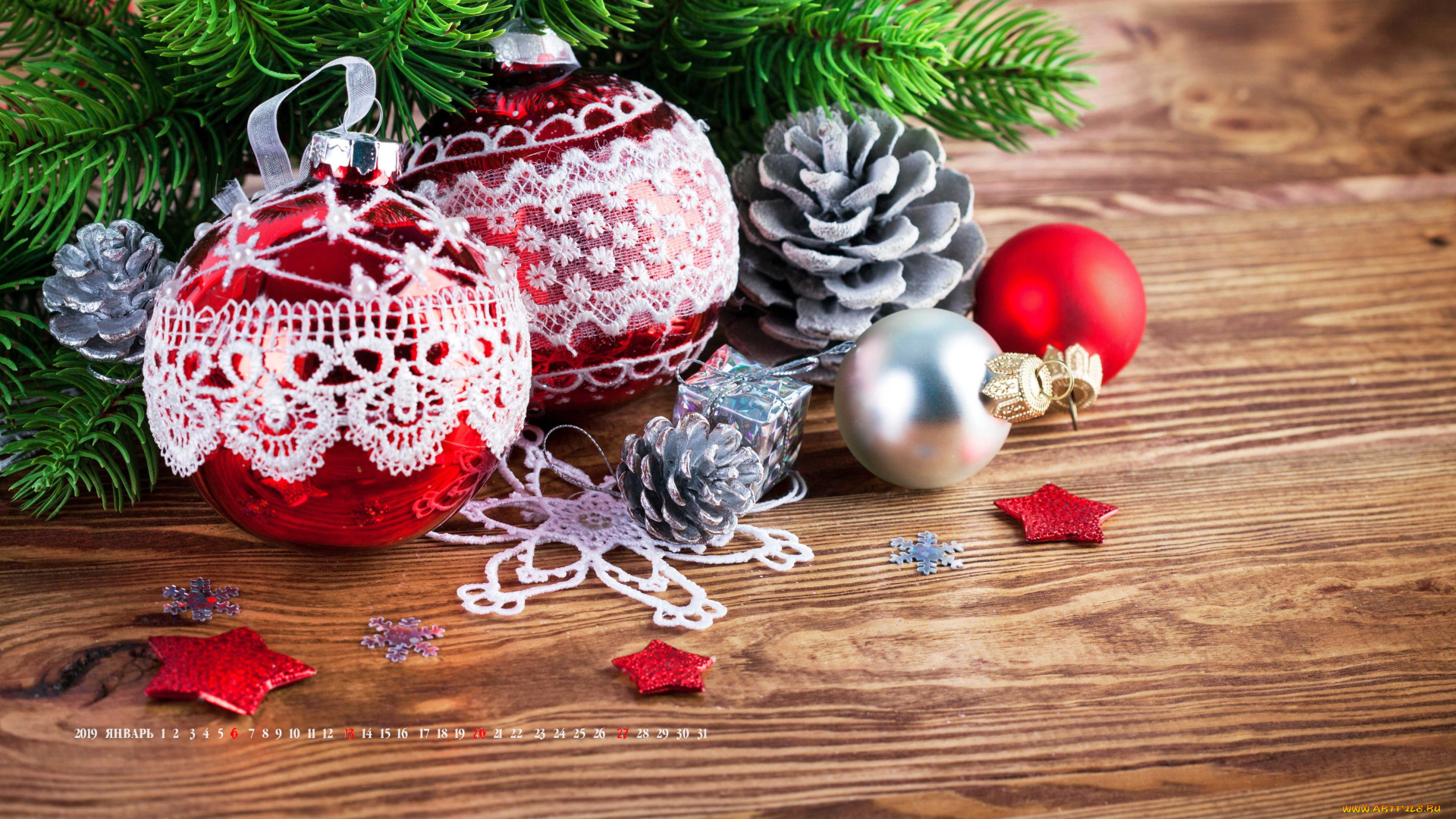 календари, праздники, , салюты, шар, игрушка, шишка, ветка