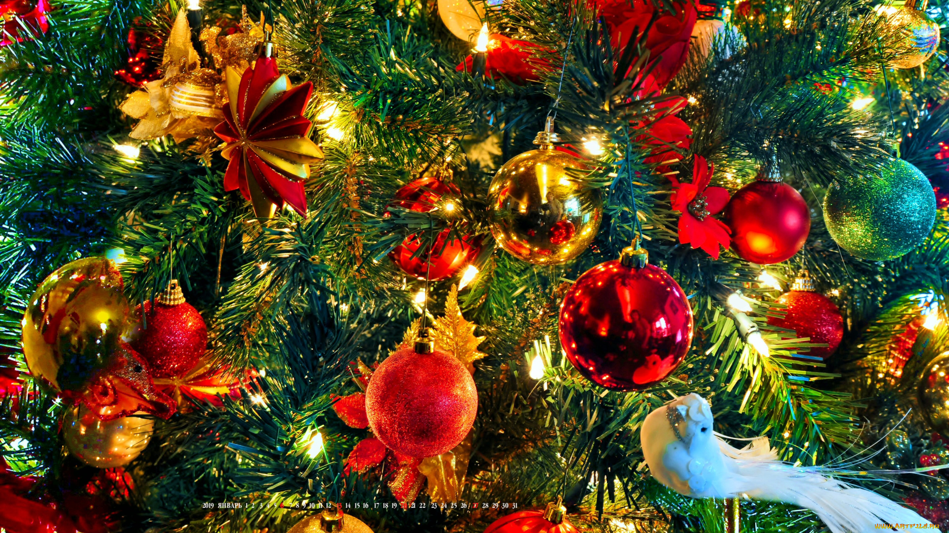 календари, праздники, , салюты, ветка, шар, игрушка, елка