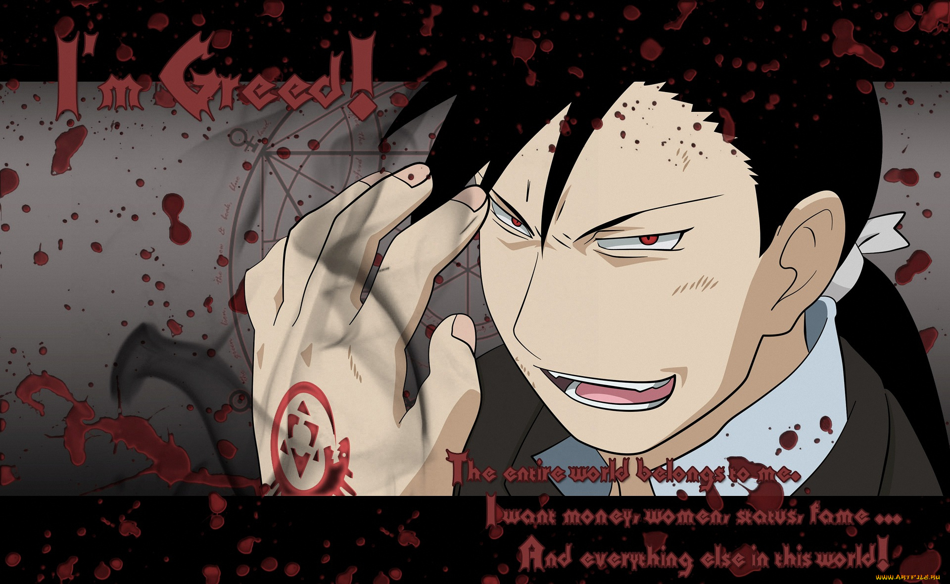 аниме, fullmetal, alchemist, гомункул, жадность, greed