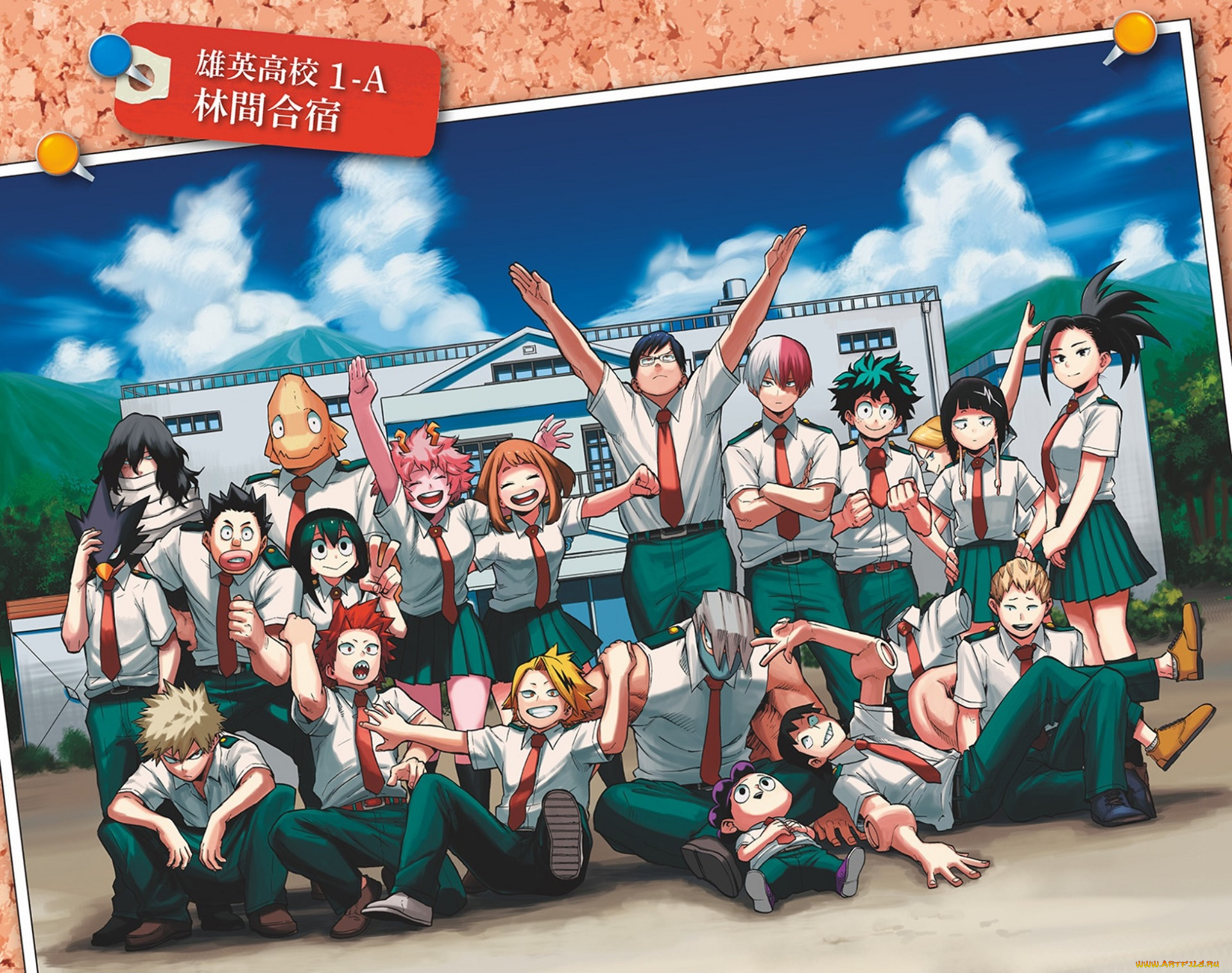 аниме, boku, no, hero, academia, моя, геройская, академия