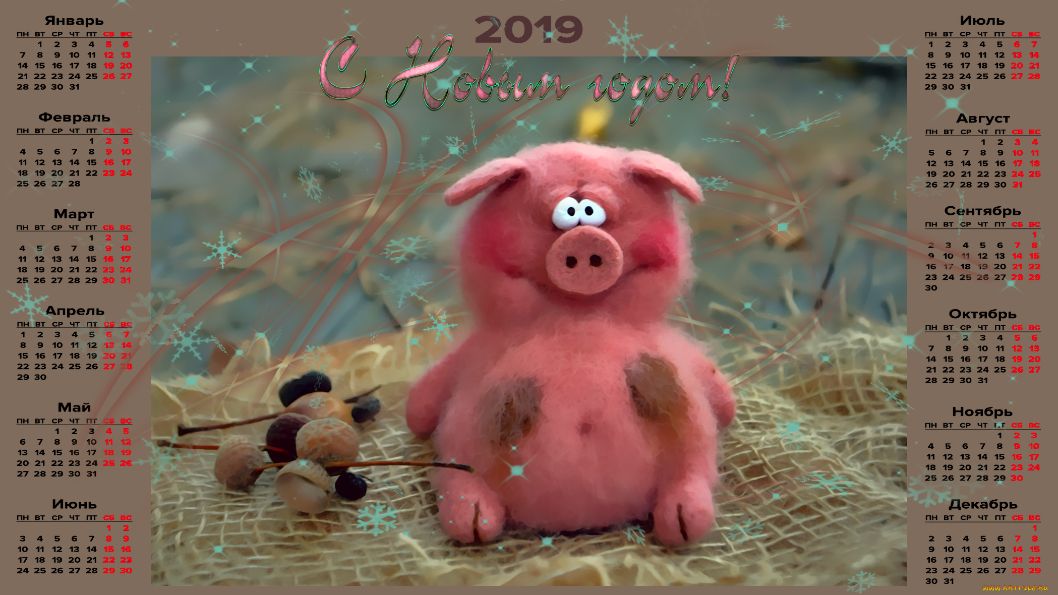 календари, праздники, , салюты, поросенок, свинья