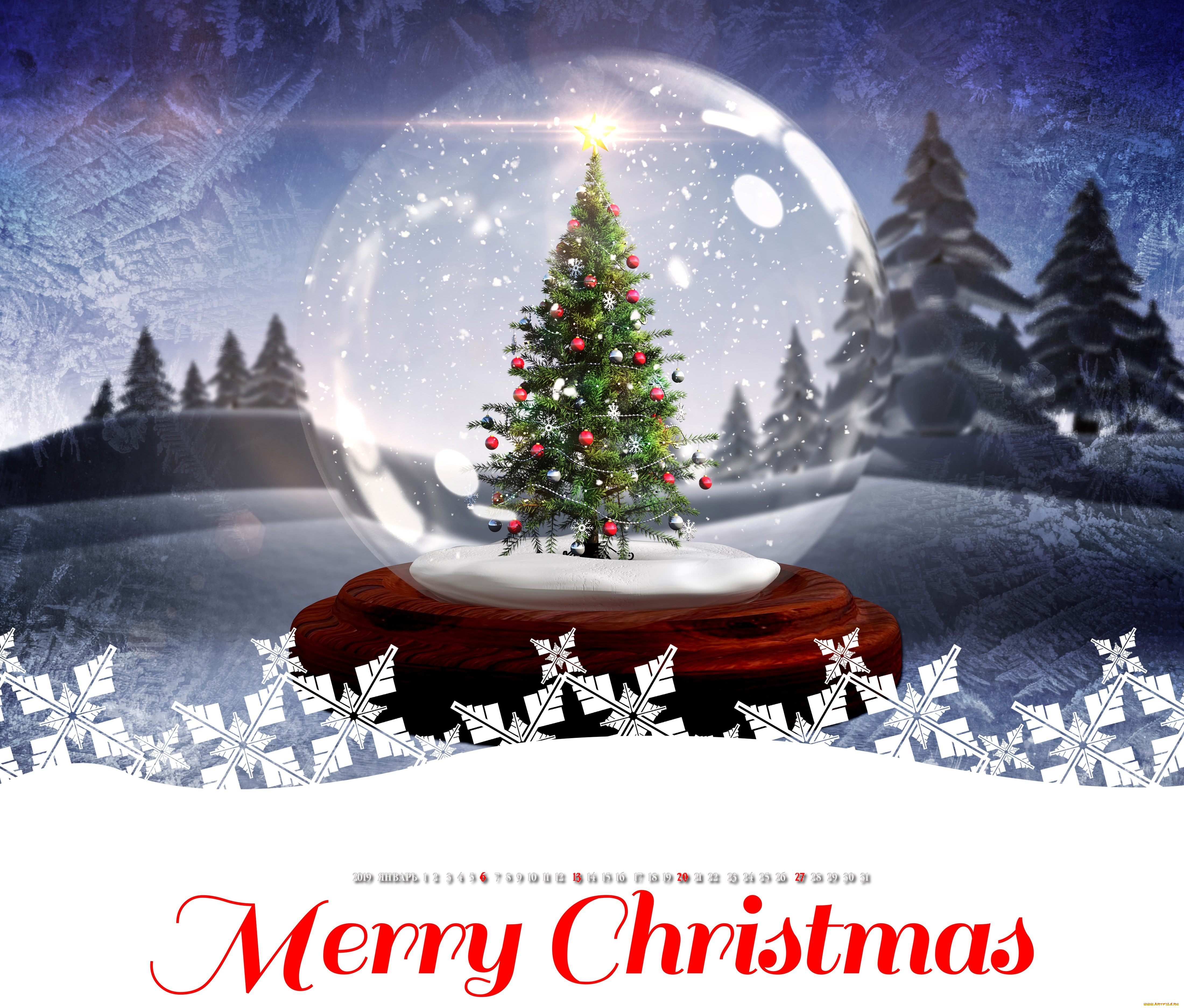 календари, праздники, , салюты, елка, буква, шар, фон