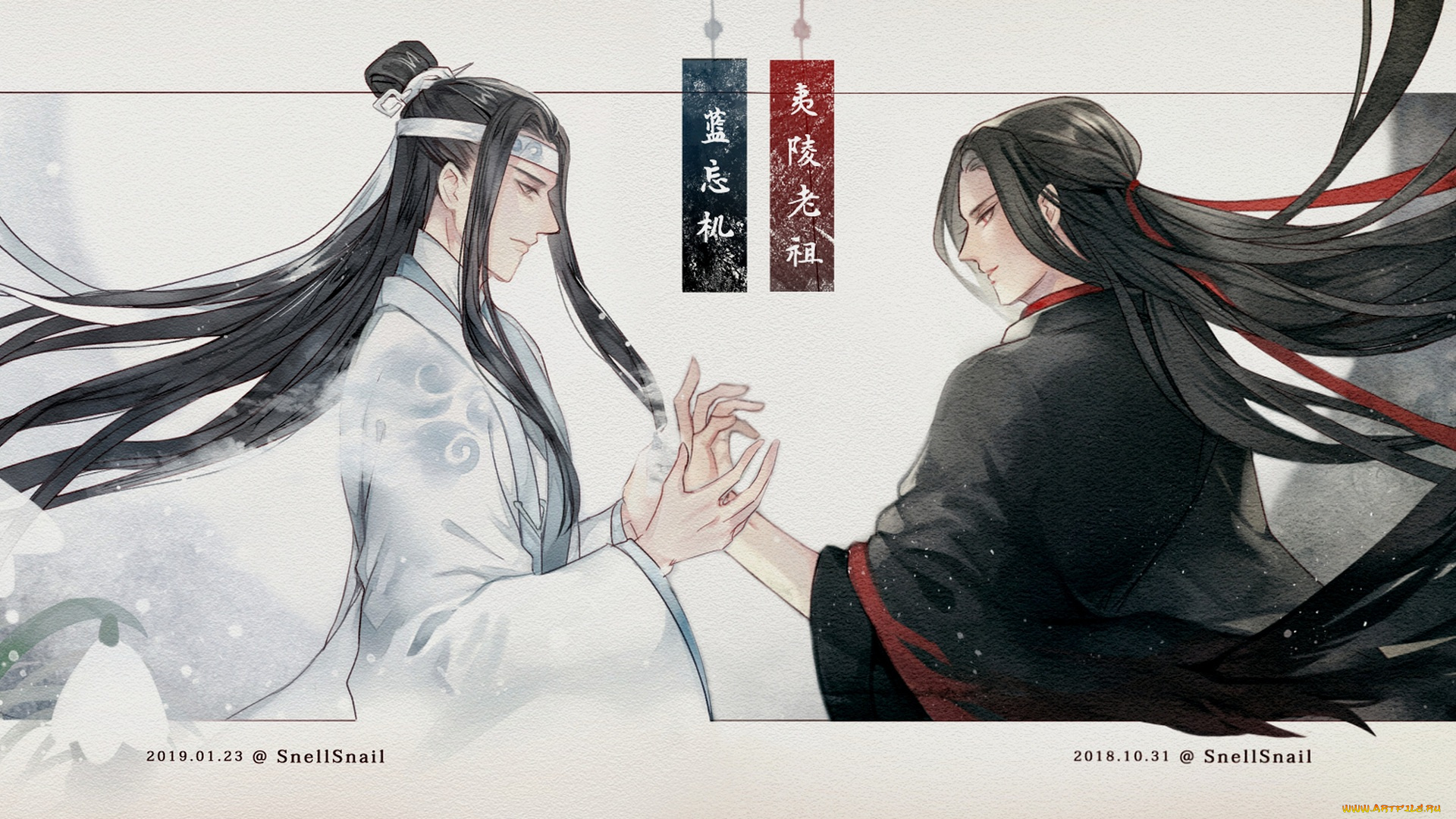 аниме, mo, dao, zu, shi, the, untamed, неукротимый, повелитель, чэньцин, мосян, тунсю, mo, dao, zu, shi, магистр, дьявольского, культа