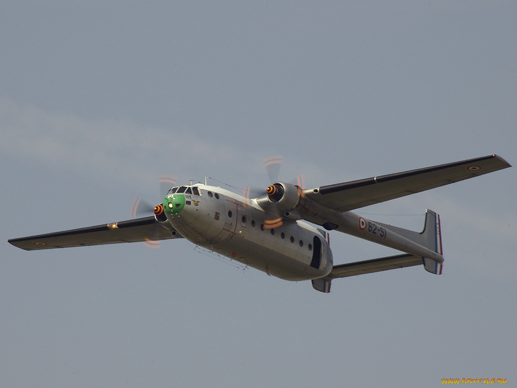 авиация, другое