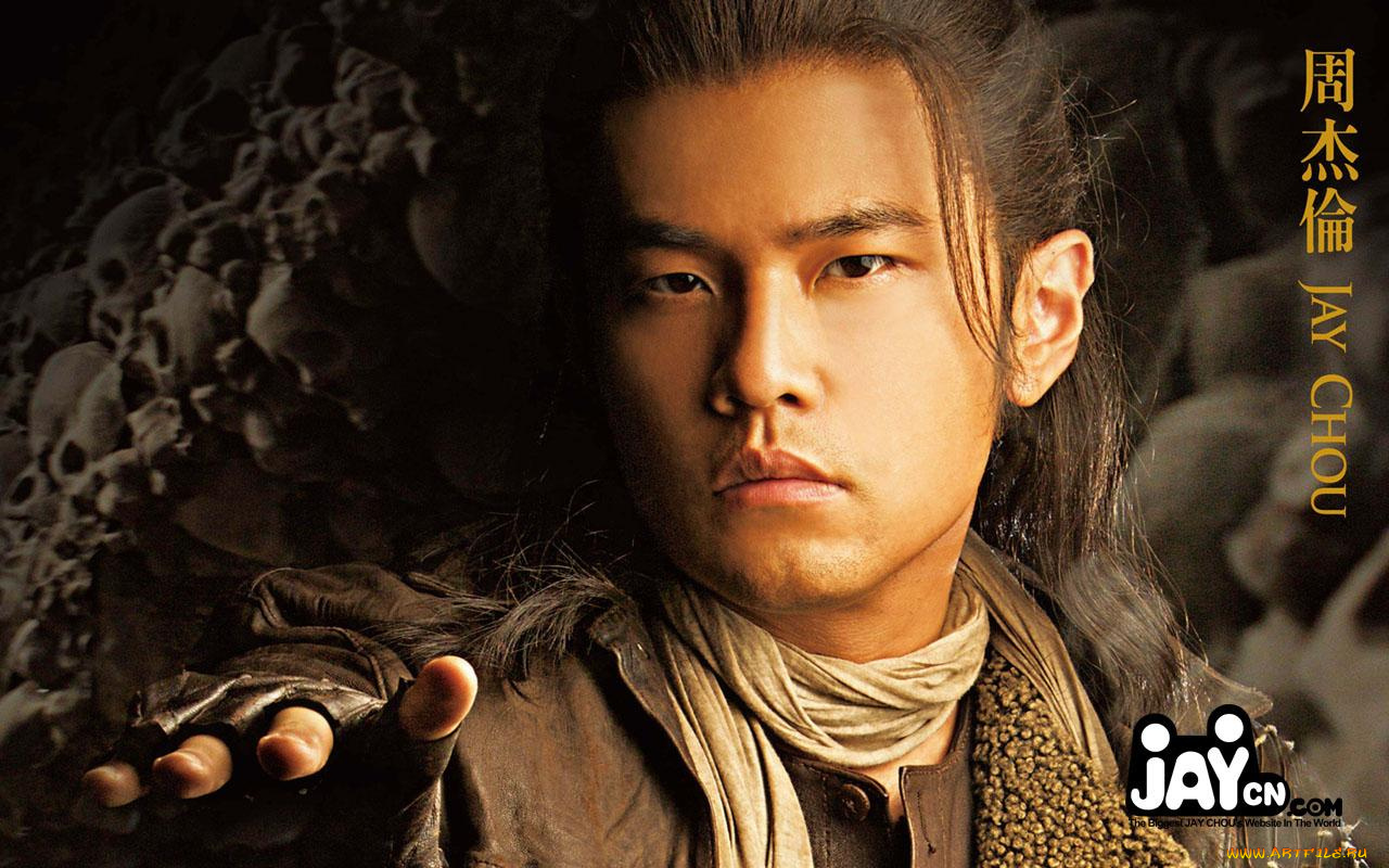 the, treasure, hunter, кино, фильмы