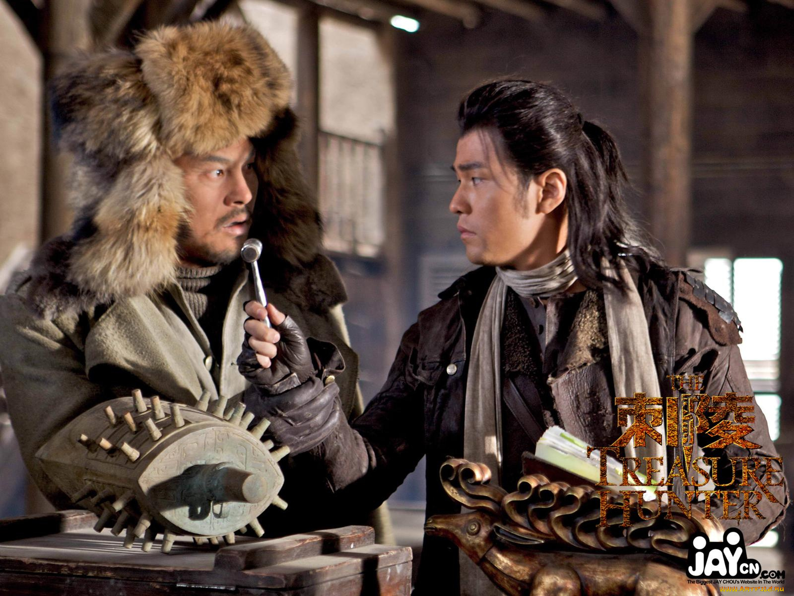 the, treasure, hunter, кино, фильмы