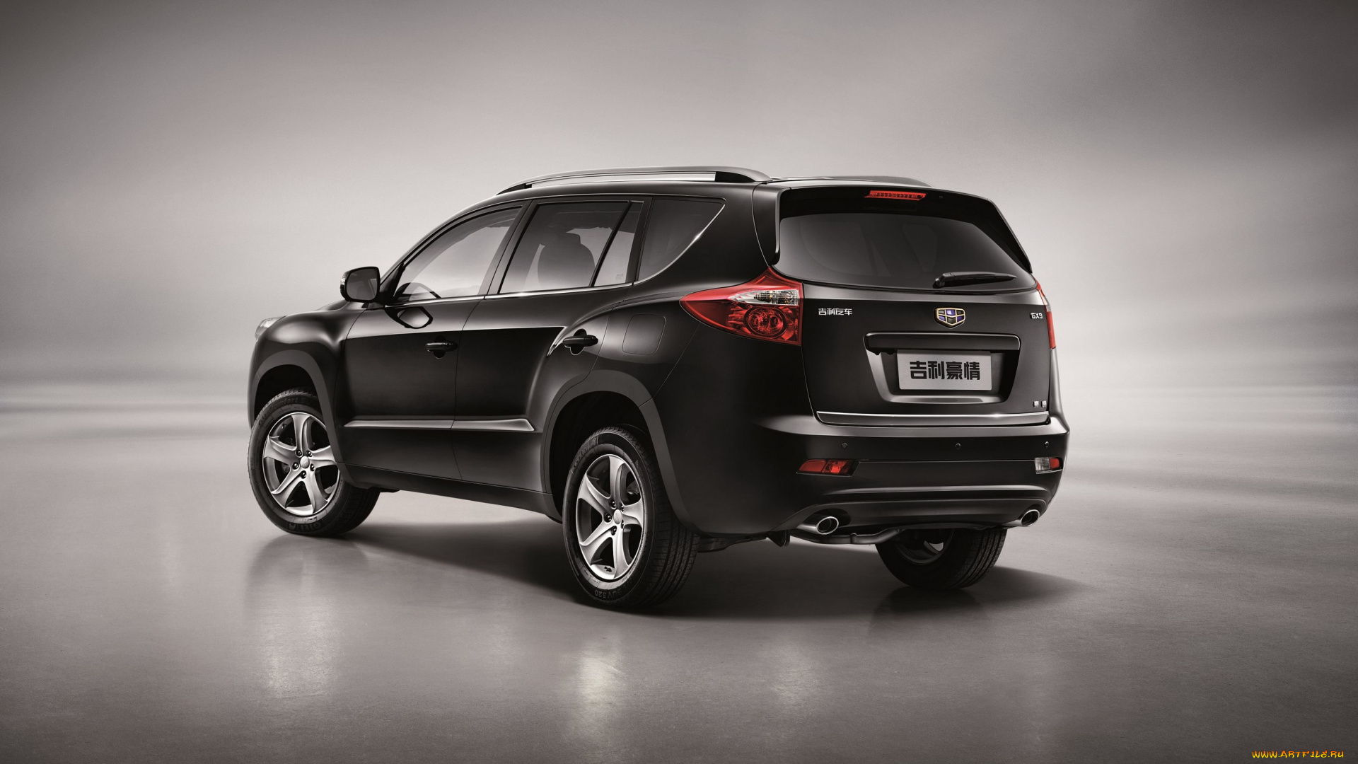 автомобили, emgrand, 2014г, pride