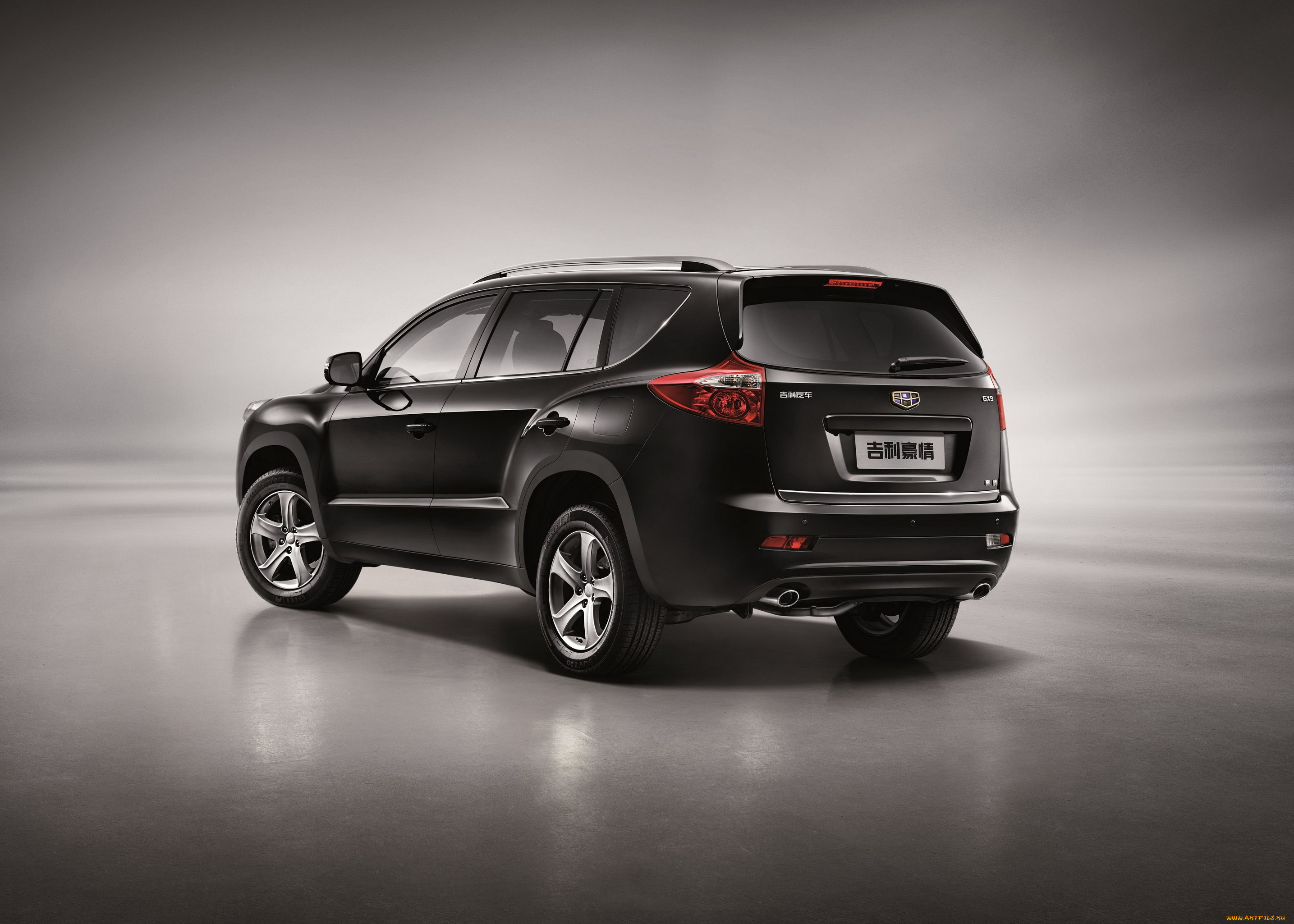 автомобили, emgrand, 2014г, pride