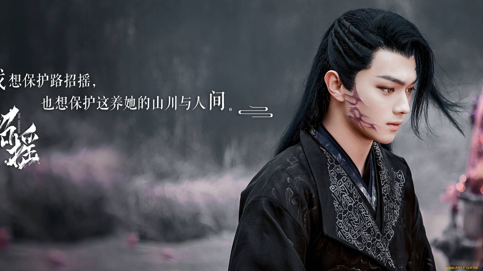 the, legends, кино, фильмы, парень