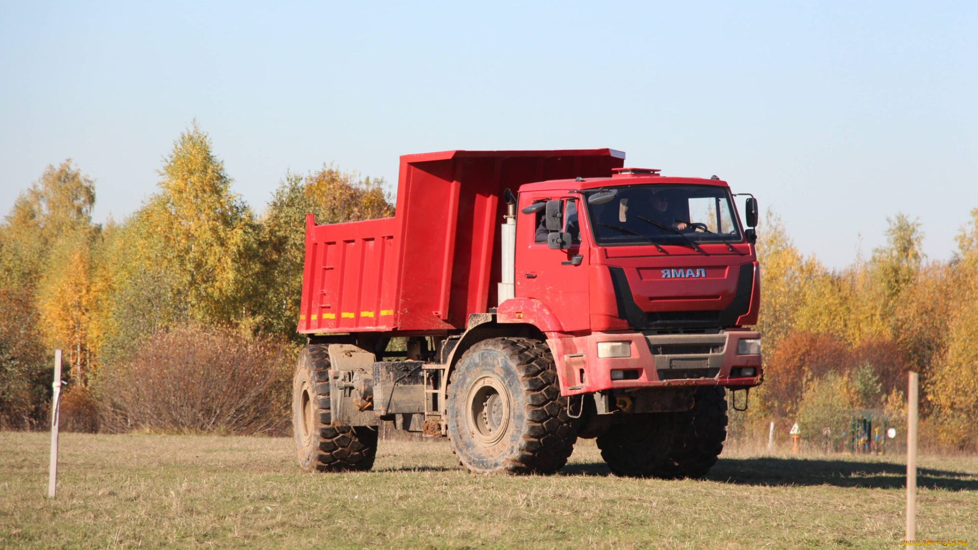 автомобили, грузовики, amal