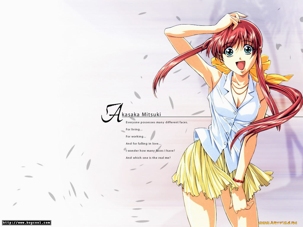 аниме, gatekeepers, 21