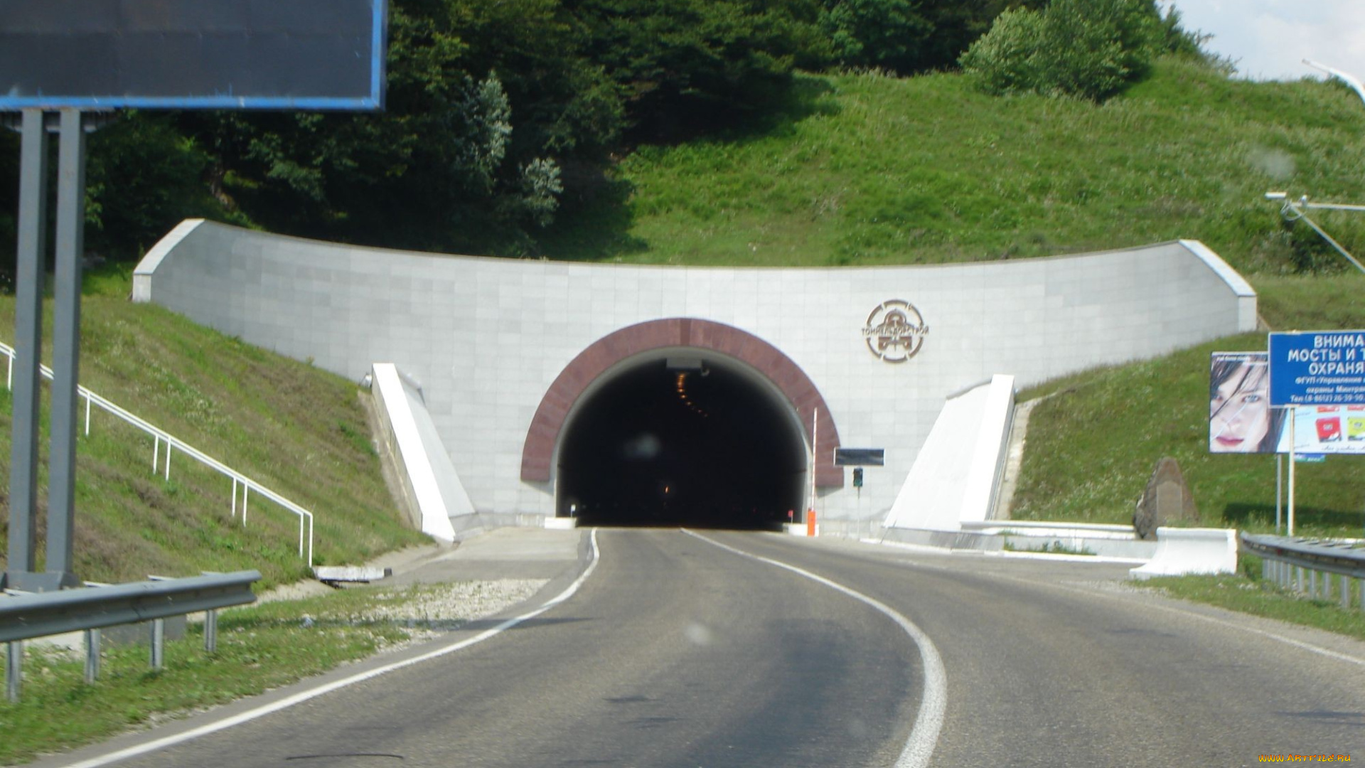 дороги, краснодарского, края, природа