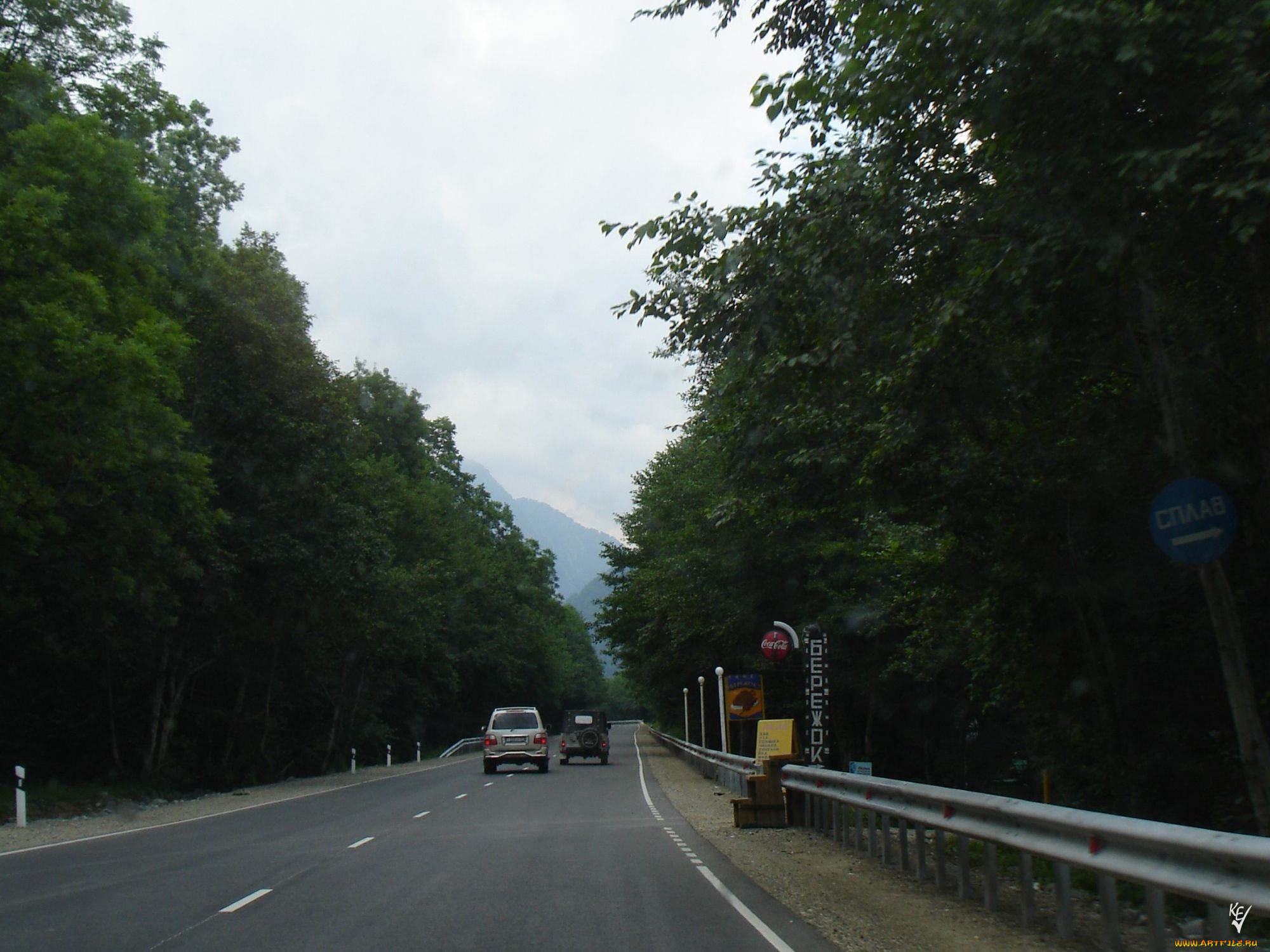 дороги, краснодарского, края, природа