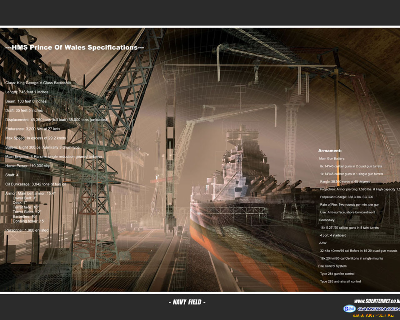 navy, field, видео, игры