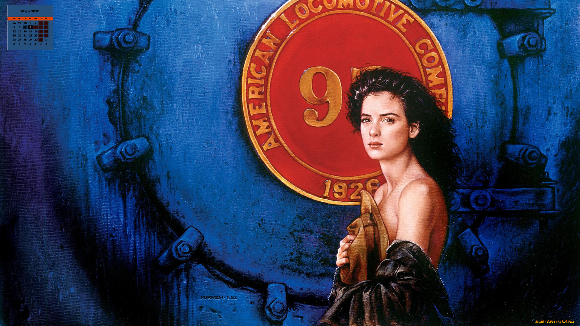 календари, фэнтези, 2018, девушка, взгляд