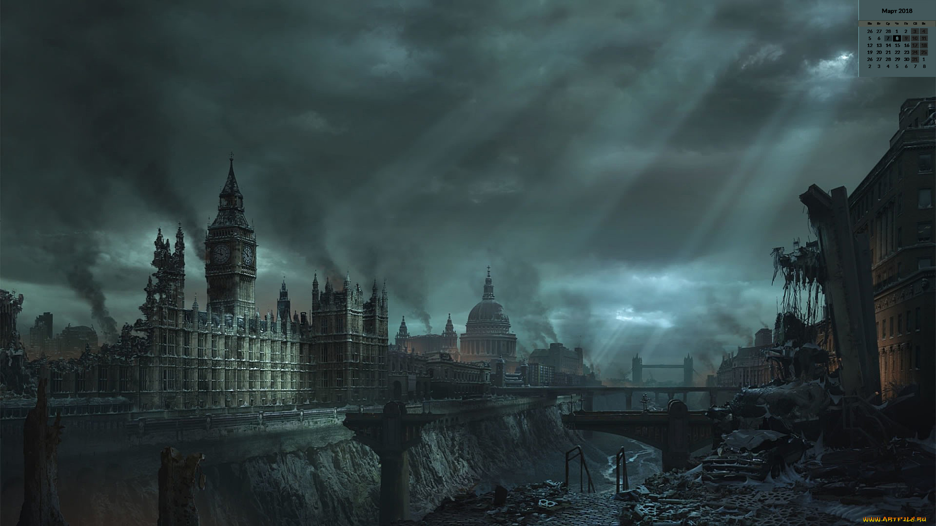 календари, фэнтези, 2018, здание, разрушение