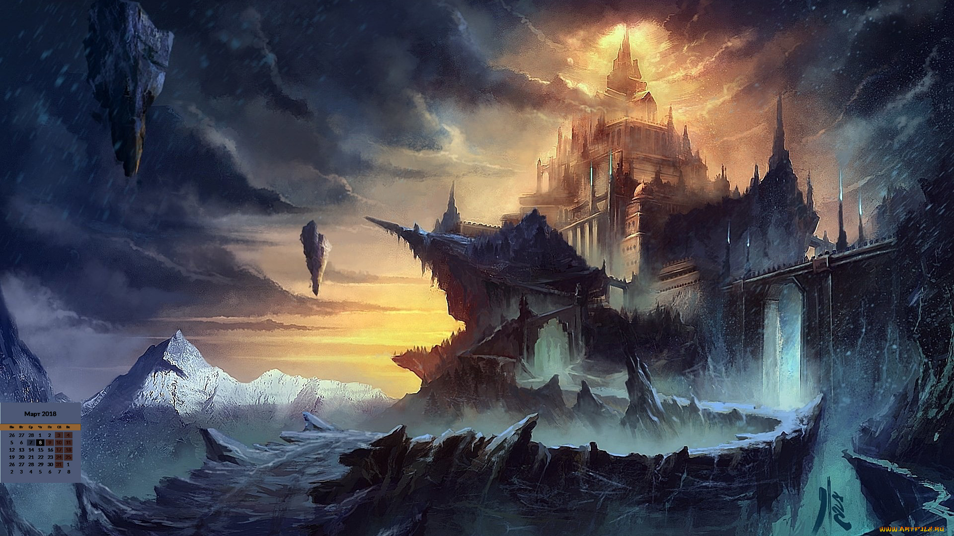 календари, фэнтези, сооружение, постройка, 2018, скала