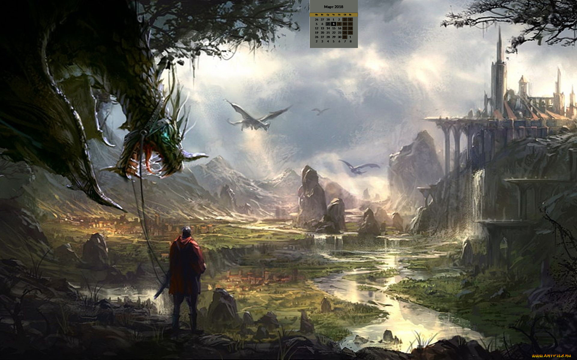 календари, фэнтези, 2018, дракон, человек, водоем