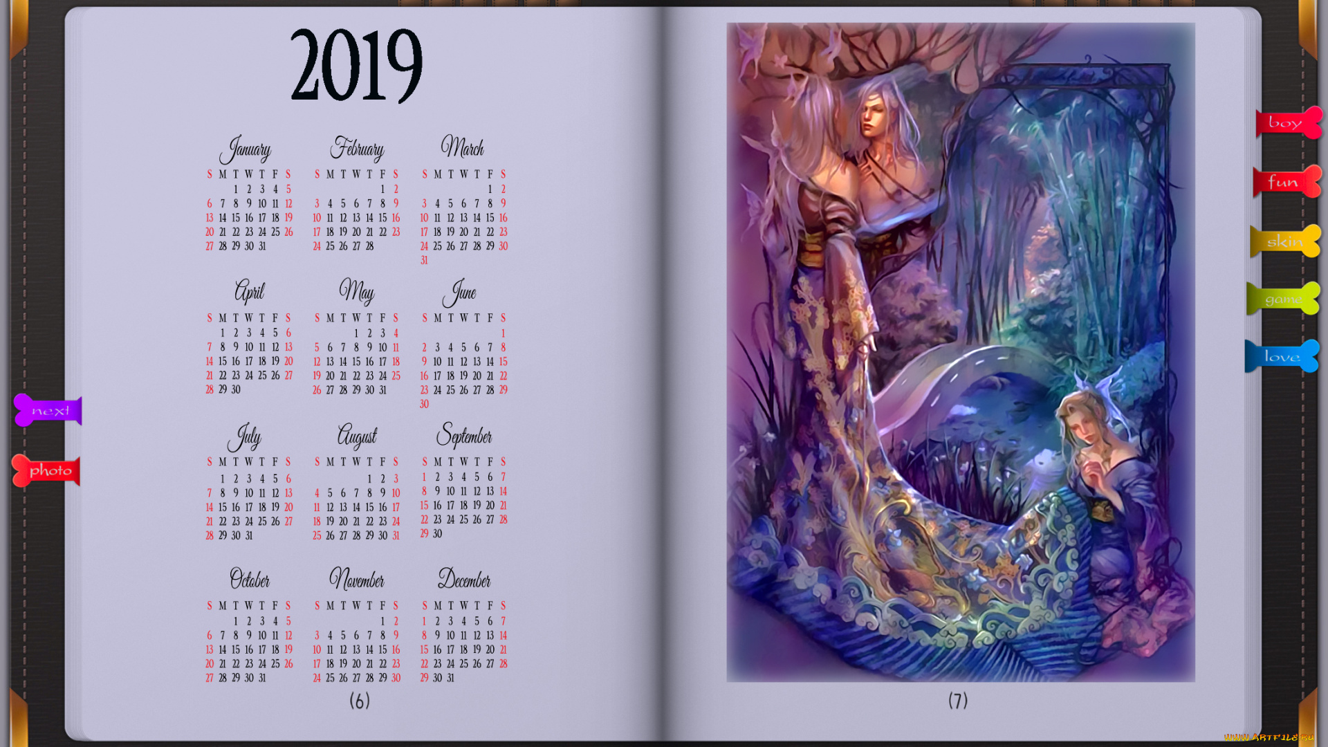 календари, фэнтези, зеркало, женщина, отражение