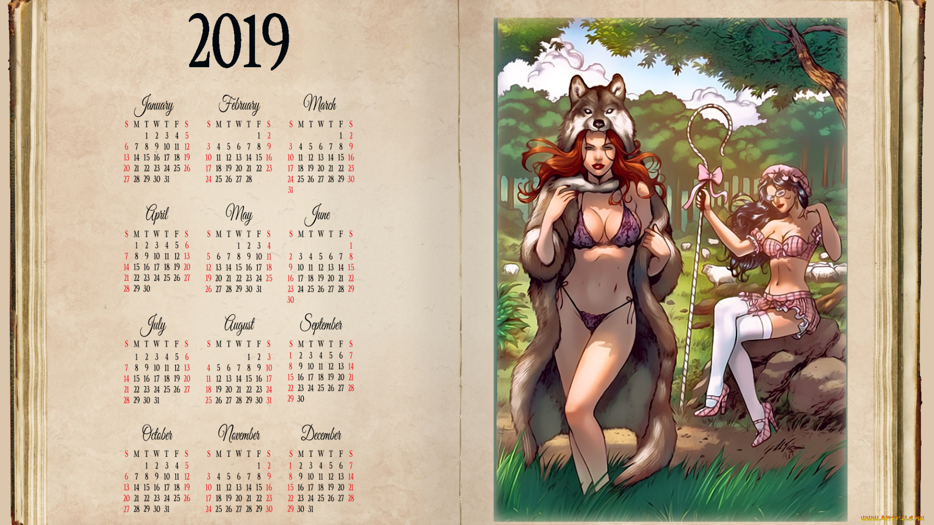 календари, фэнтези, женщина, шкура, морда