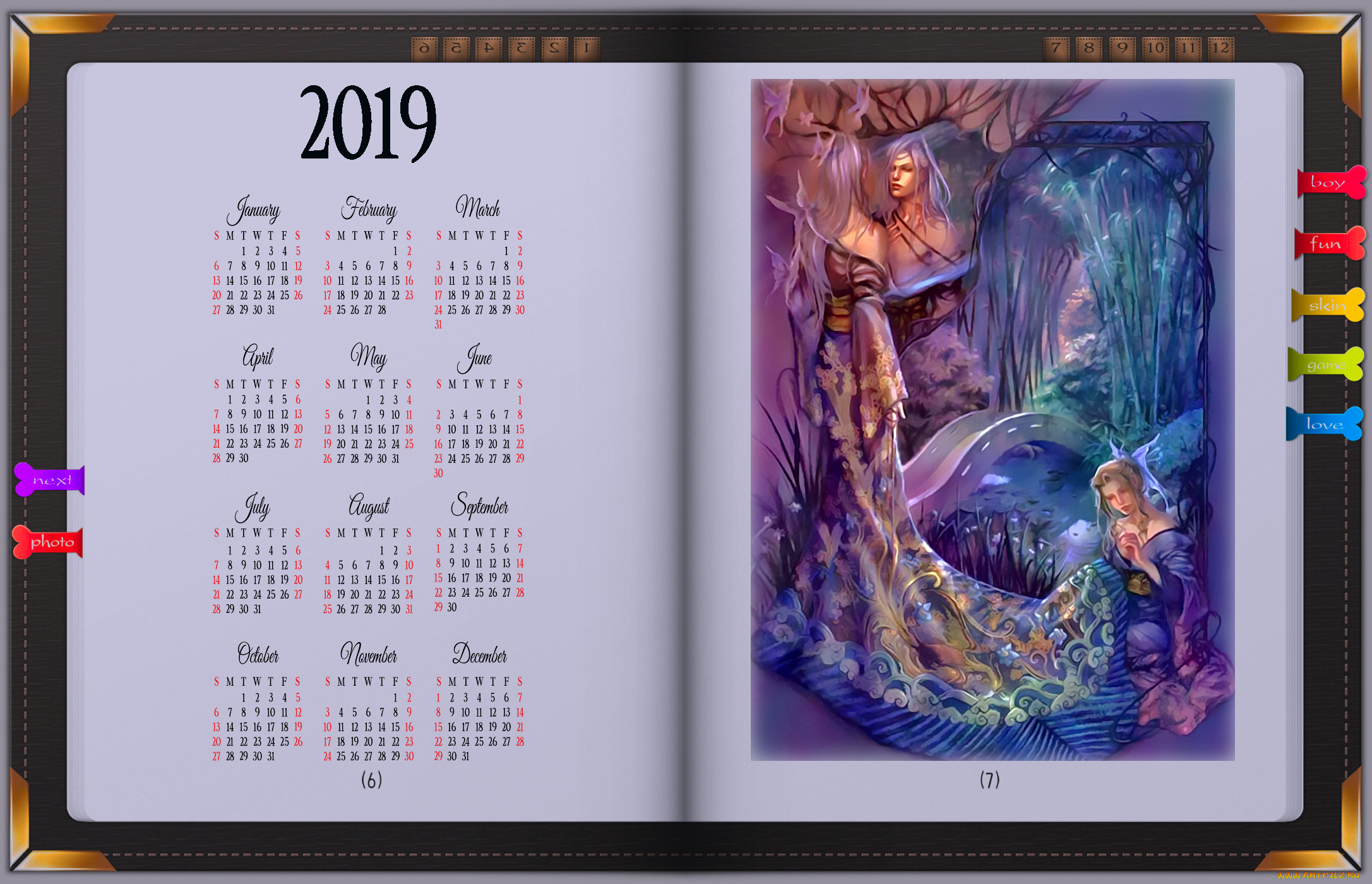 календари, фэнтези, зеркало, женщина, отражение