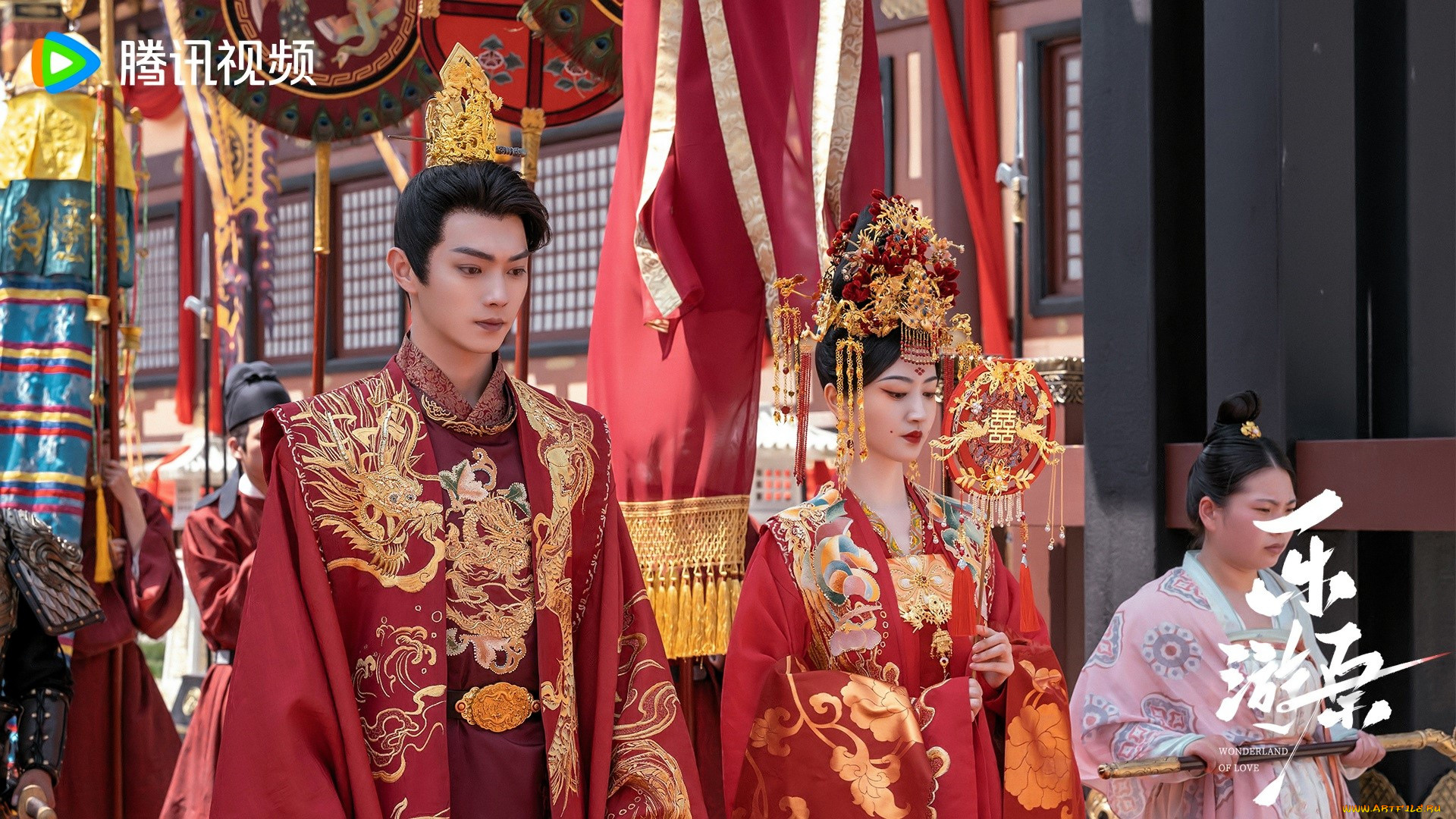 wonderland, of, love, кино, фильмы, свадьба, люди, праздник