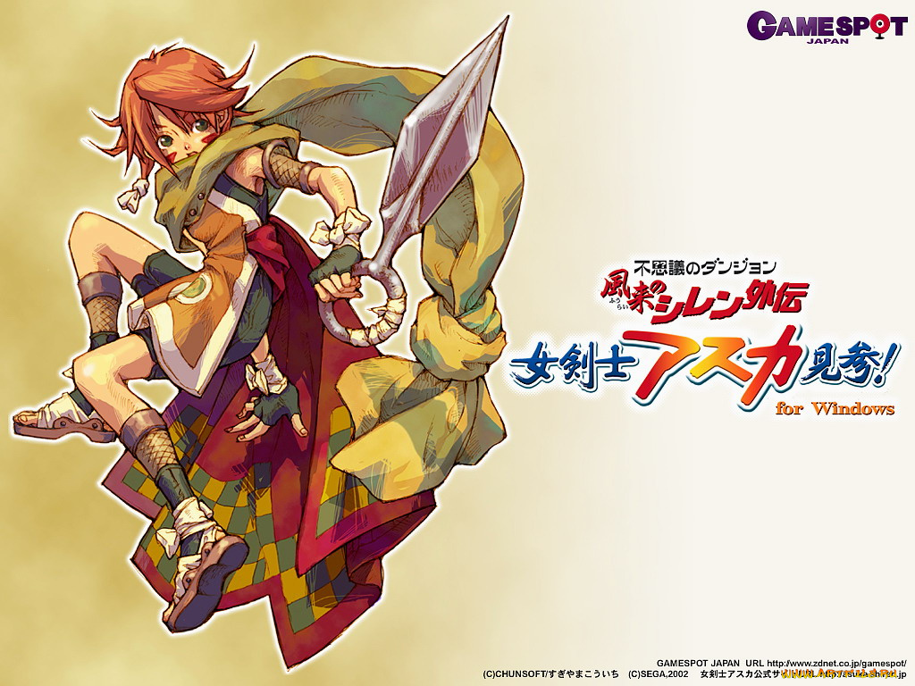 аниме, *unknown, другое