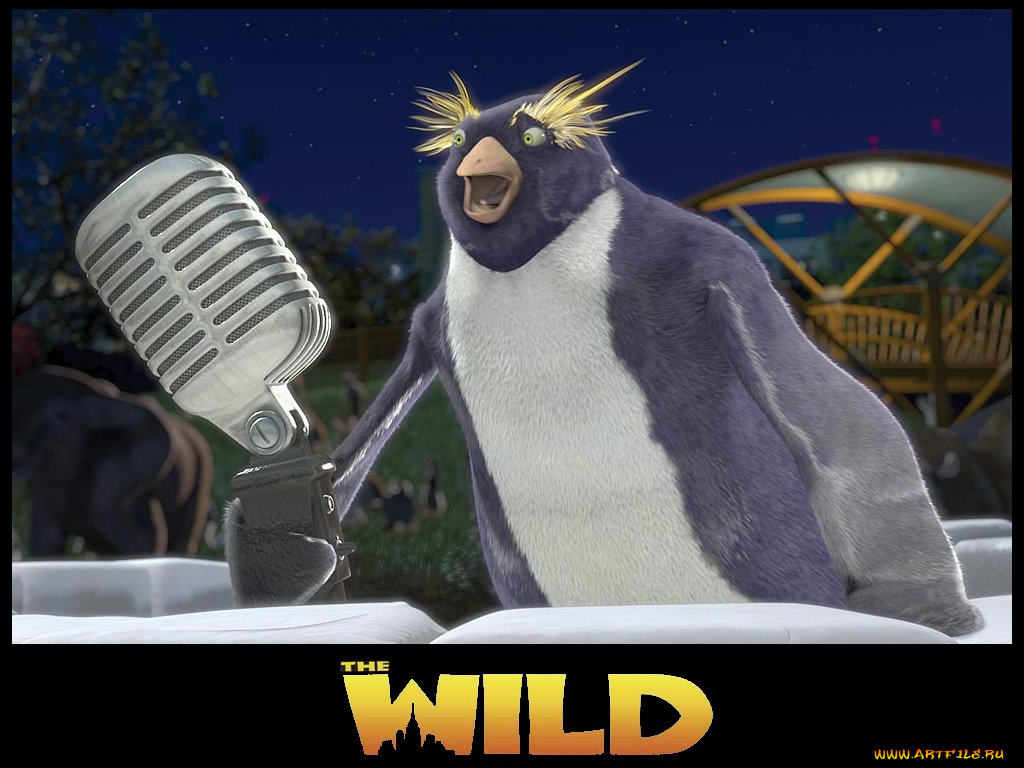 мультфильмы, the, wild