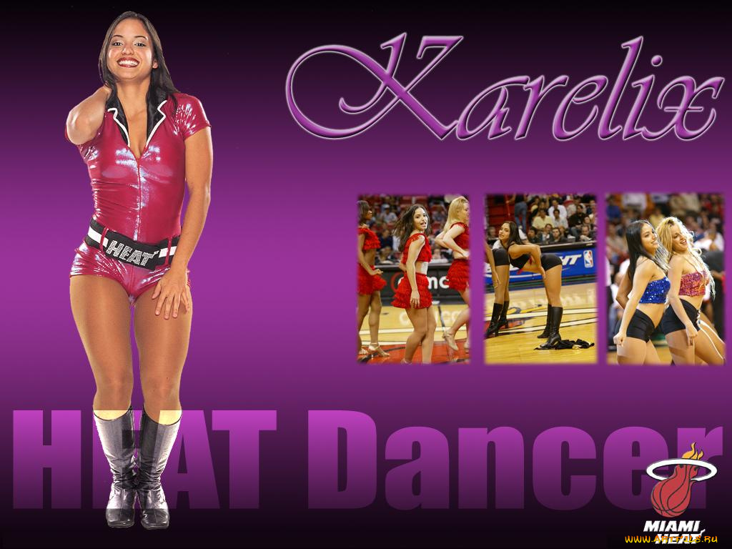 спорт, группы, поддержки