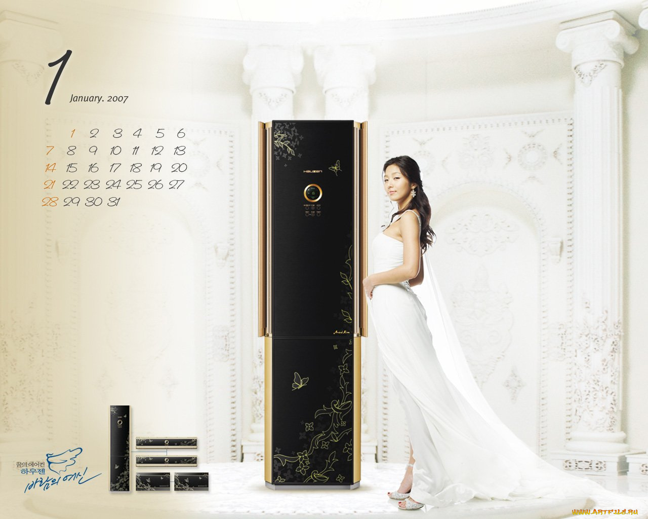 hauzen, бренды