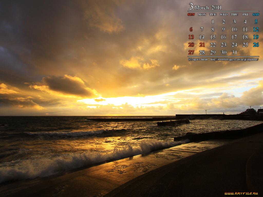 календари, природа