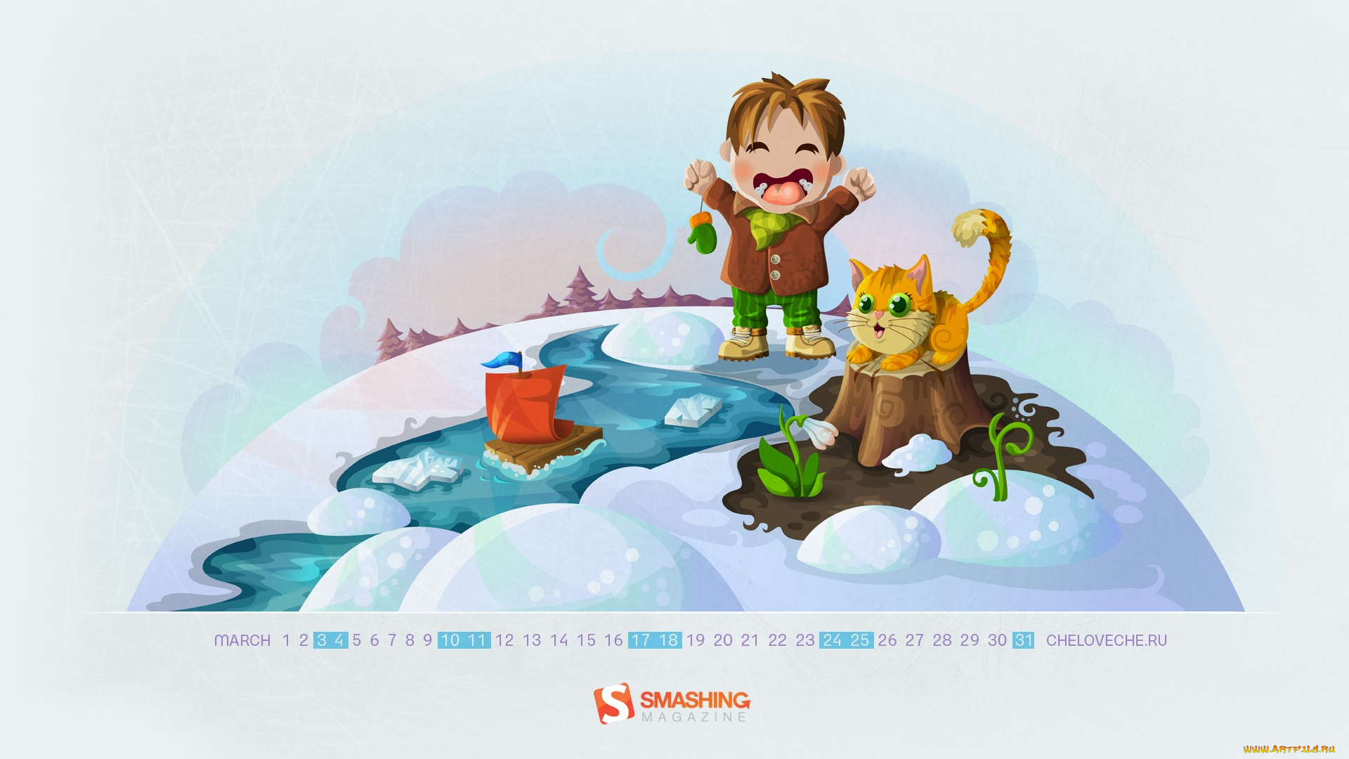 календари, рисованные, векторная, графика, 2012, март