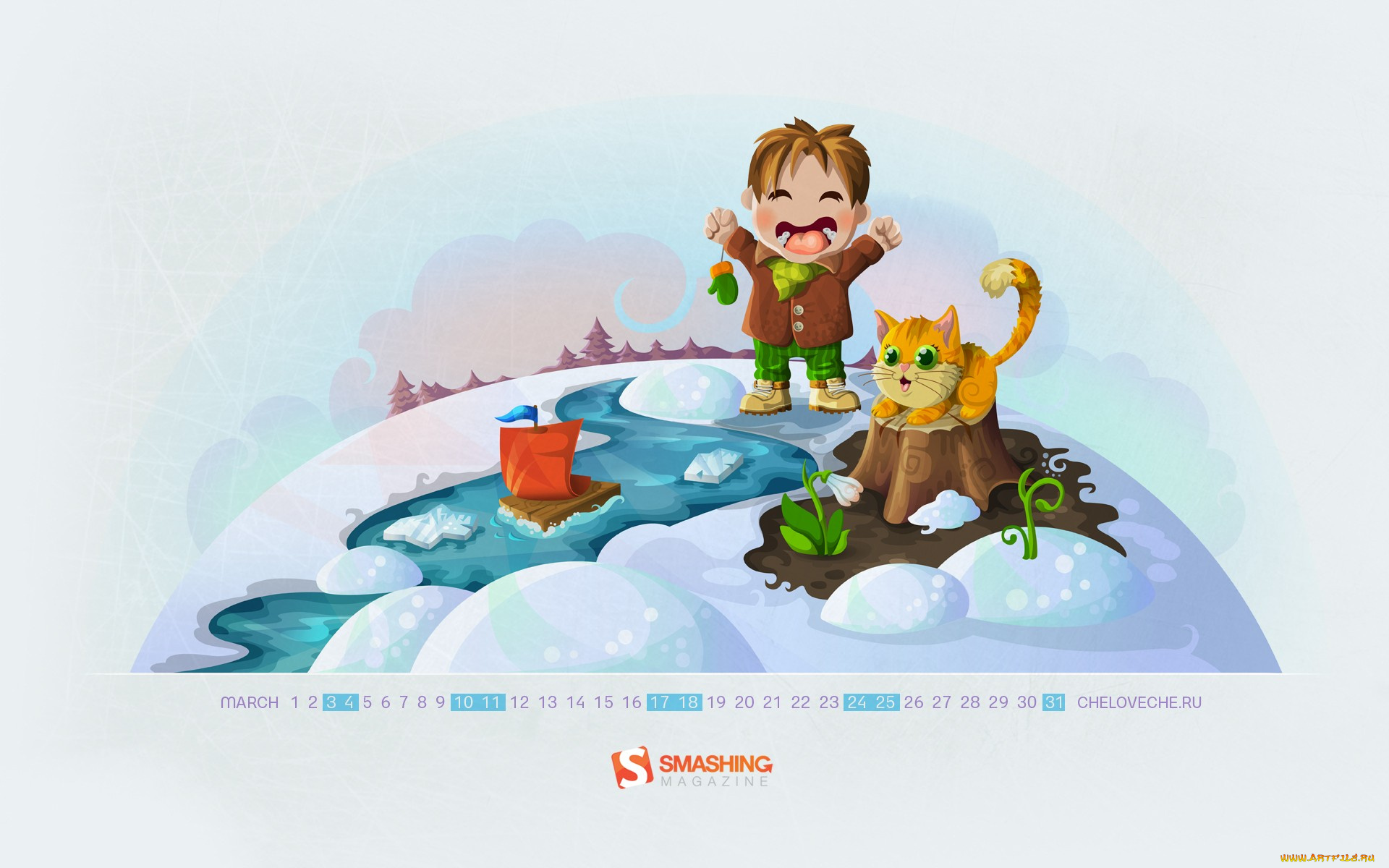 календари, рисованные, векторная, графика, 2012, март