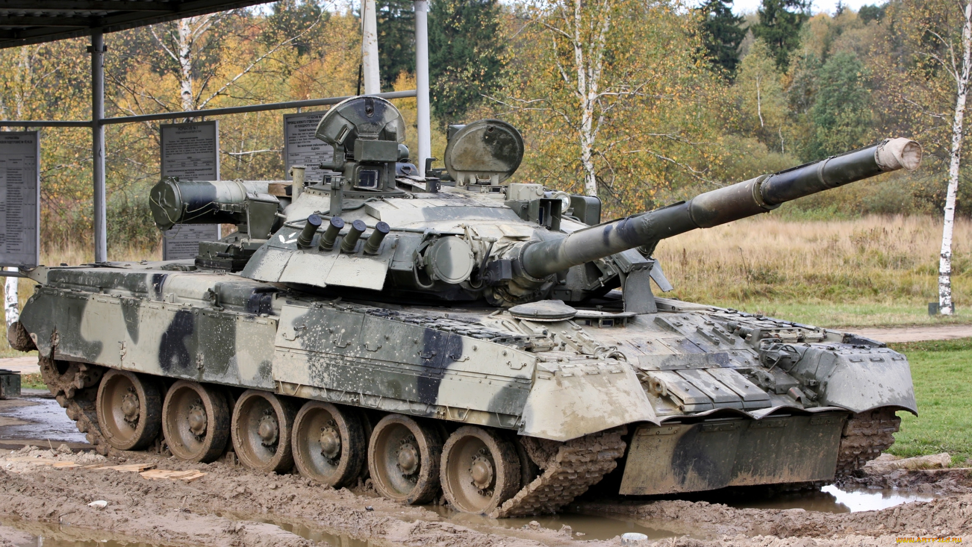 техника, военная, техника, броня