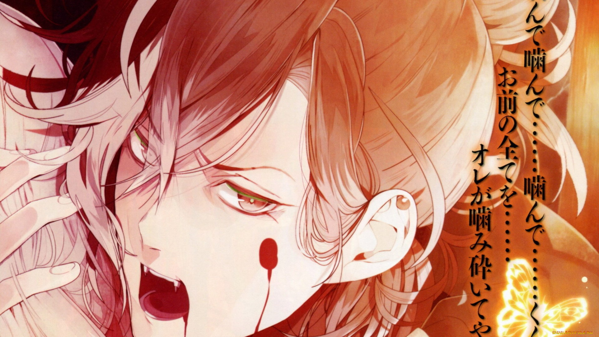 аниме, diabolik, lovers, вампир